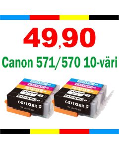 Canon 0372C004 10-pakkaus PGI-570XL x 2/ CLI-571XL CMYPK x2 132ml Mustekasetti.com